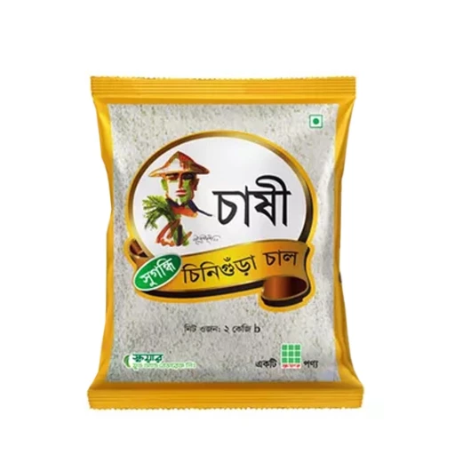 Chashi Chinigura Aromatic Rice Pack 2kg